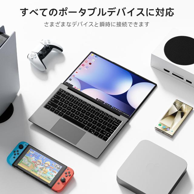 モバイルモニター 14.1インチ バッテリー キーボード付きモニター