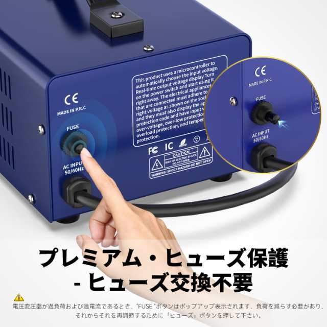 2000VA 変圧器 100V 220V アップトランス ダウントランス 100V