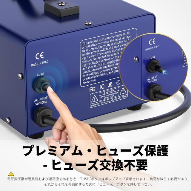 3000VA 変圧器 100V 220V アップトランス ダウントランス 100V-120V