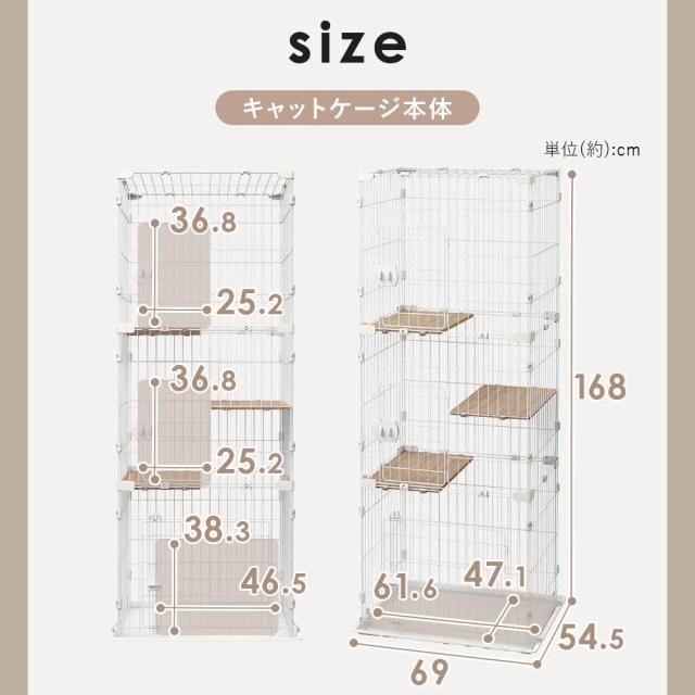 アイリスオーヤマ 猫 ケージ キャットケージ コンパクトキャット