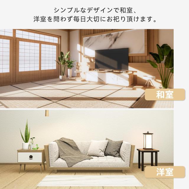 [Tonbobo] 神棚 壁掛け用神棚 モダン神棚 【神棚＆雲板セット】 御札 立て 破魔矢 神社やお寺のお札立て 高級なブナの木 天然木 鳥居 軽量