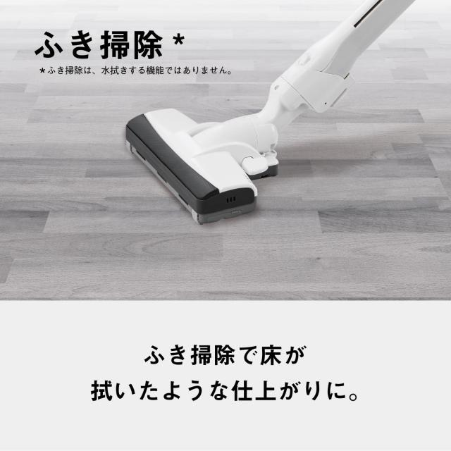 パナソニック 掃除機 紙パック式 MC-PJ23G-C ベージュ 軽量 コンパクト ハイパワー 親子ノズル搭載_2