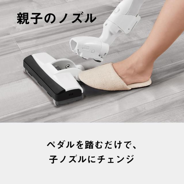 パナソニック 掃除機 紙パック式 MC-PJ23G-C ベージュ 軽量 コンパクト ハイパワー 親子ノズル搭載_3