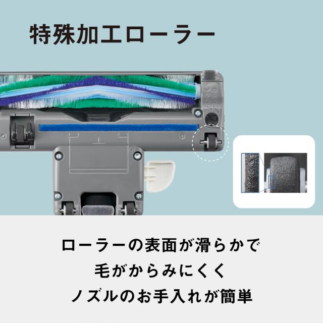 パナソニック 掃除機 紙パック式 MC-PJ23G-C ベージュ 軽量 コンパクト ハイパワー 親子ノズル搭載_4