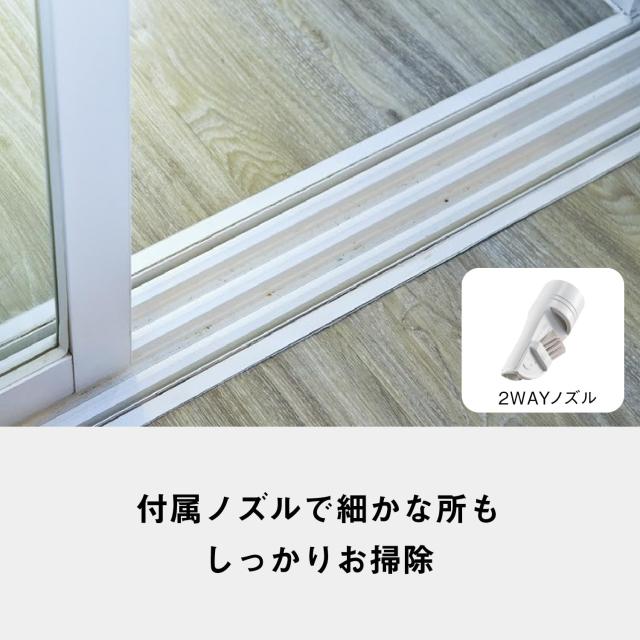 パナソニック 掃除機 紙パック式 MC-PJ23G-C ベージュ 軽量 コンパクト ハイパワー 親子ノズル搭載_5