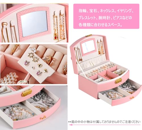 CSDmeewin ヘアアクセサリーセット ケース付き 女の子プレゼント