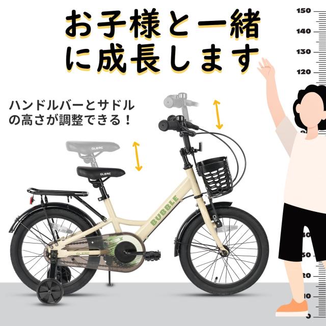 MARIN 16インチ 子供用自転車 黒 星柄 楽天市場】マリン 2023年モデル DONKY JR 16（ドンキージュニア