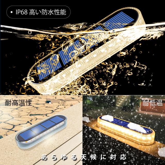 DetarZinLED ソーラーライト 屋外 ガーデンライト IP68防水 30LED 暖色
