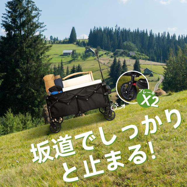 HIKENTURE キャリーワゴン 【大容量135L・耐荷重150？】アウトドア