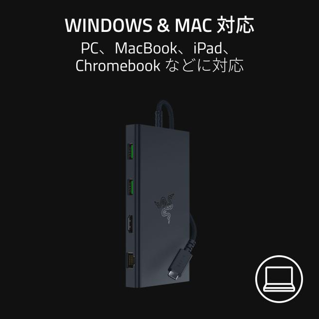 本・雑貨 Razer USB C Dock ドッキングステーション 11ポート設計 USB-C