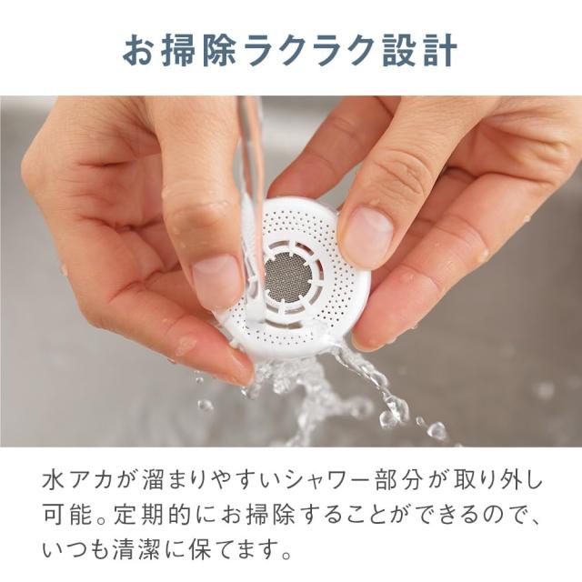 パナソニック(Panasonic) 浄水器 TK-CJ14-W