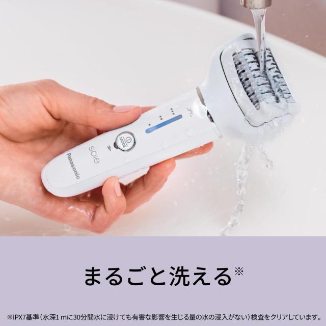 パナソニック ソイエ 脱毛 アタッチメント2種 ホワイト ES-EY4A-W_8