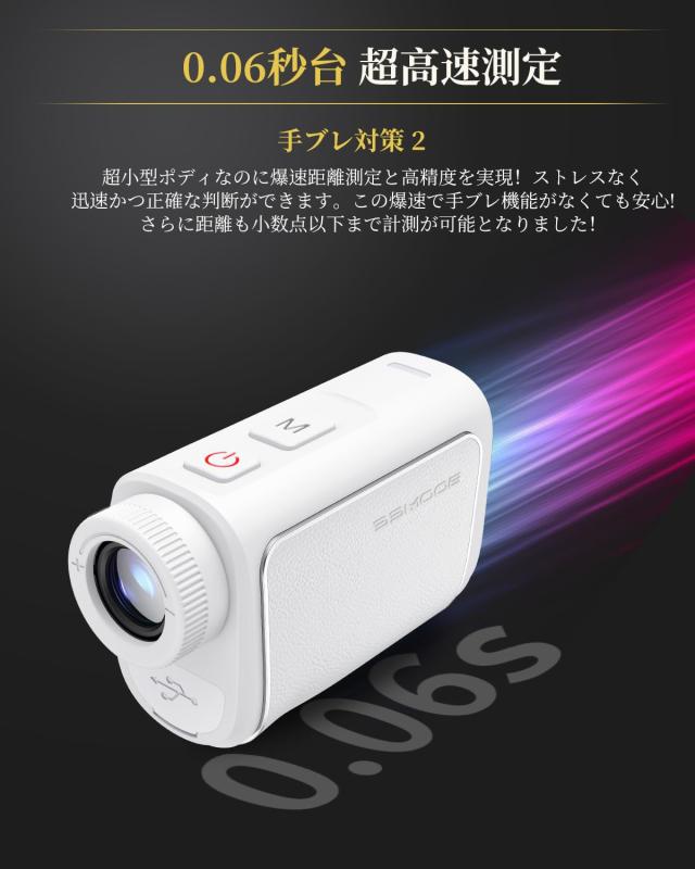 BooMee ゴルフ距離計 ゴルフ レーザー距離計 超小型 MINI5+ 2