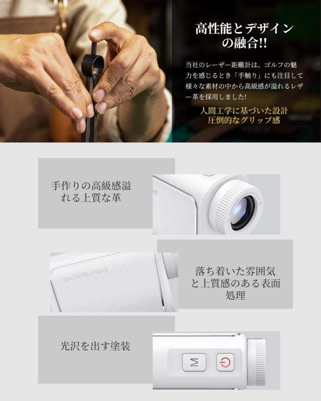 超小型・超軽量レーザーゴルフ距離計 BOOMEE MINI5 楽天市場】【マラソン限定・クーポン利用で9980円～】【無料