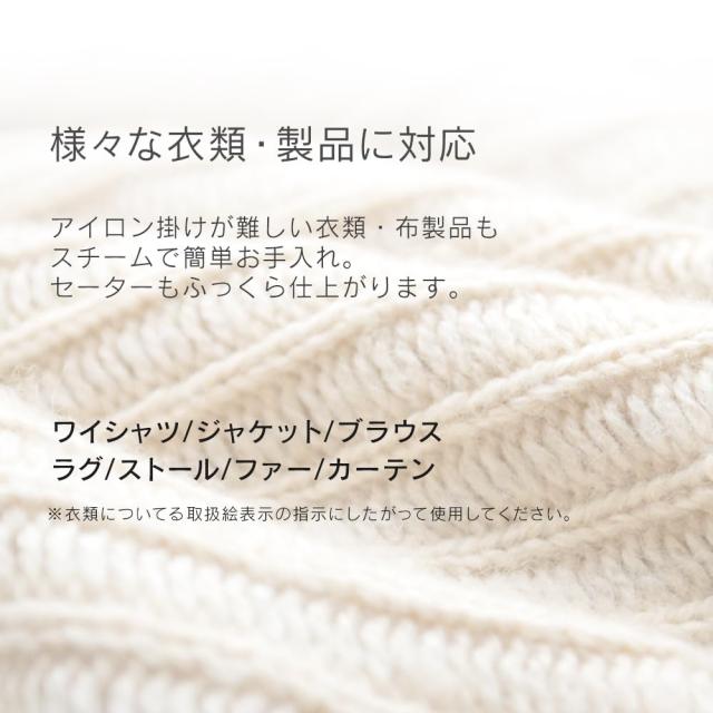 【35秒で起動】 アイリスオーヤマ アイロン スチームアイロン 軽量 衣類スチーマー プレスアイロン IRS-02-W ホワイト_5