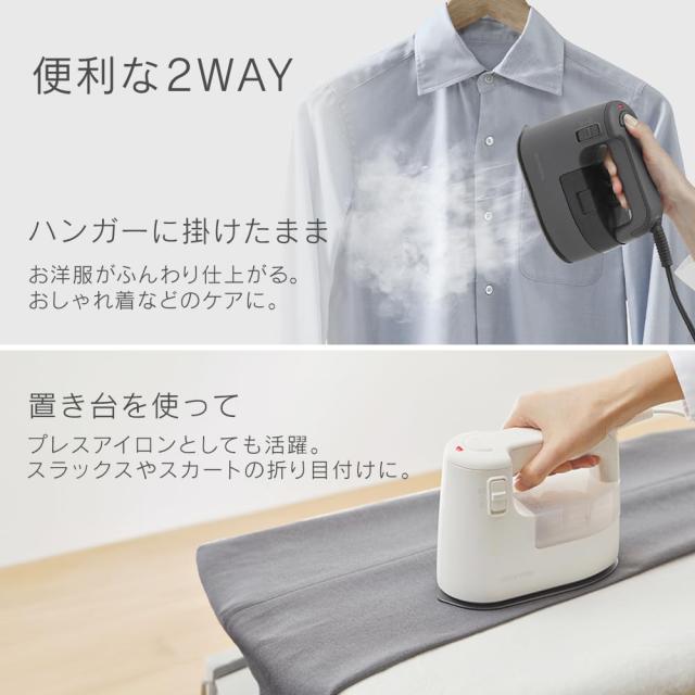【35秒で起動】 アイリスオーヤマ アイロン スチームアイロン 軽量 衣類スチーマー プレスアイロン IRS-02-W ホワイト_6