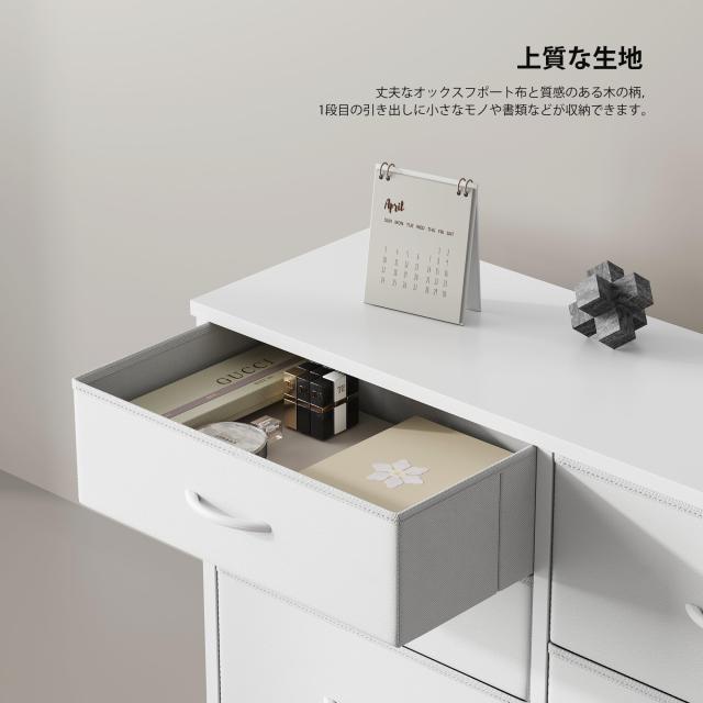 YeTom チェスト 3段 タンス 収納 洋服タンス 箪笥 ローチェスト たんす 100*29.8*61cm 衣類収納 衣装ケース 引き出し 3段5杯 テレビ台 白_4