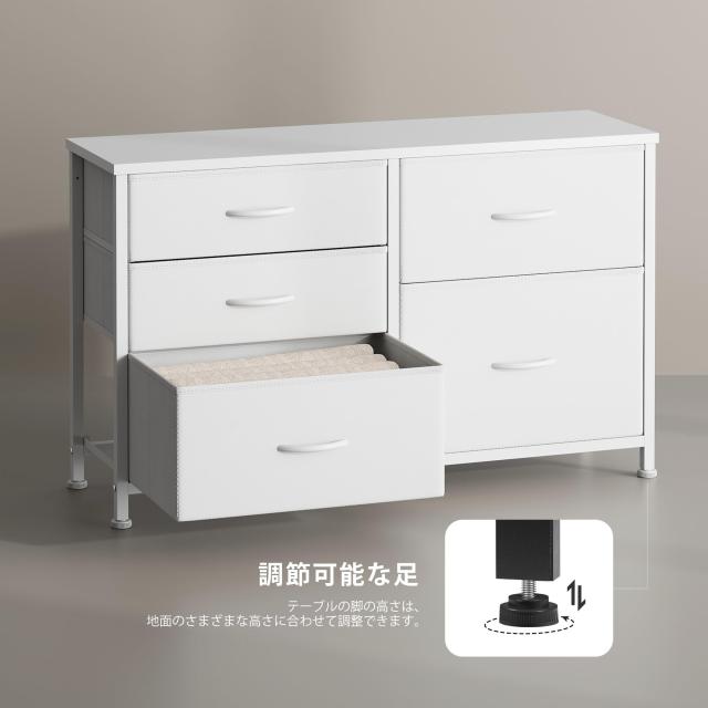 YeTom チェスト 3段 タンス 収納 洋服タンス 箪笥 ローチェスト たんす 100*29.8*61cm 衣類収納 衣装ケース 引き出し 3段5杯 テレビ台 白_5