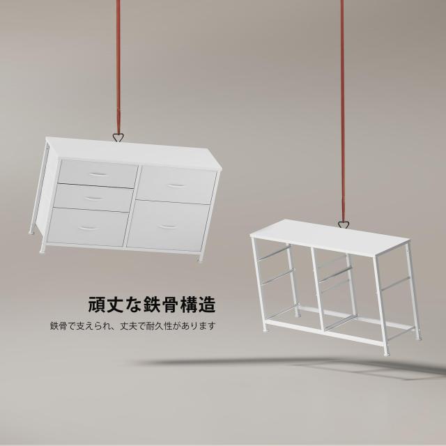 YeTom チェスト 3段 タンス 収納 洋服タンス 箪笥 ローチェスト たんす 100*29.8*61cm 衣類収納 衣装ケース 引き出し 3段5杯 テレビ台 白_6