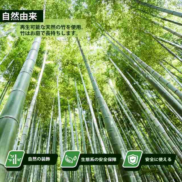 Jollybower 30本セット天然竹支柱 60cm 女竹 篠竹 めだけ 園芸