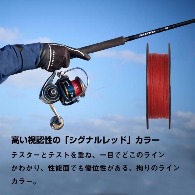 ダイワ(DAIWA) PEライン UVF ソルティガデュラセンサーX12EX+Si3 300m 4号(68lb) シグナルレッド_3
