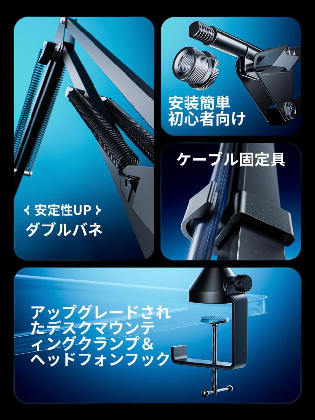 CACENCAN M06 マイク アーム スタンド マイク ブームアームスタンド