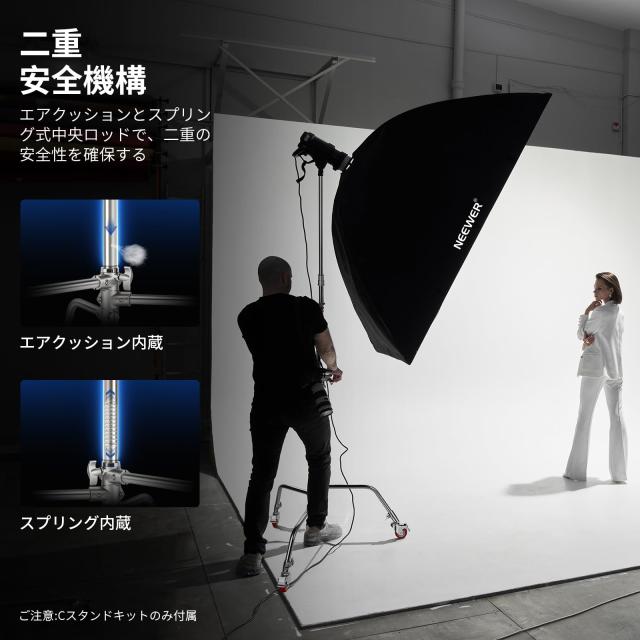 NEEWER 重型Cスタンド センチュリースタンド ブームアーム付き ステンレス鋼製 最大高さ330cm エアクッション 撮影用ライトスタンド キャ_1