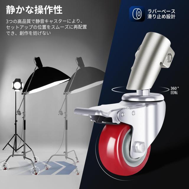 NEEWER 重型Cスタンド センチュリースタンド ブームアーム付き ステンレス鋼製 最大高さ330cm エアクッション 撮影用ライトスタンド キャ_5