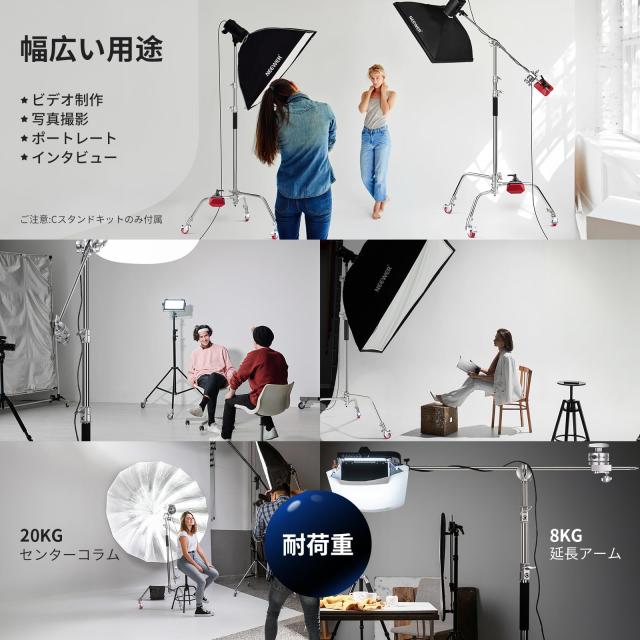 NEEWER 重型Cスタンド センチュリースタンド ブームアーム付き ステンレス鋼製 最大高さ330cm エアクッション 撮影用ライトスタンド キャ_6