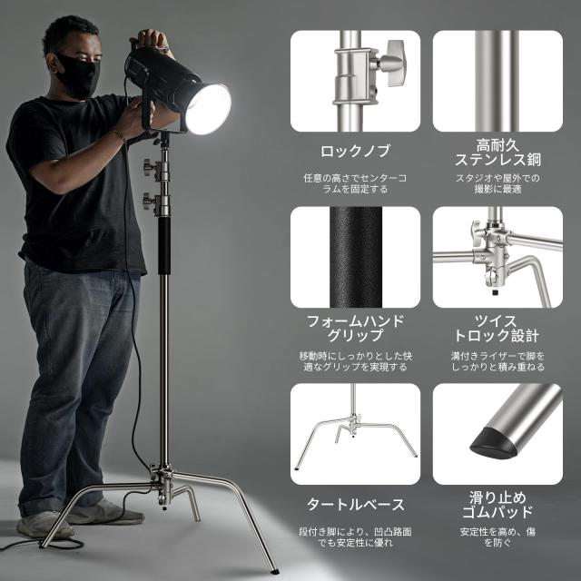 NEEWER 重型Cスタンド センチュリースタンド ブームアーム付き ステンレス鋼製 最大高さ330cm エアクッション 撮影用ライトスタンド キャ_7