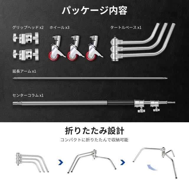 NEEWER 重型Cスタンド センチュリースタンド ブームアーム付き ステンレス鋼製 最大高さ330cm エアクッション 撮影用ライトスタンド キャ_8