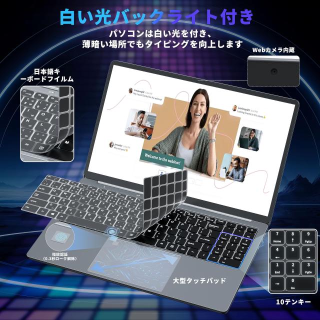 Core i9-9880H 15.6インチ【第9世代】ノートパソコン/ 16GBメモリ NvMe高速SSD/Windows11＆ Office 2019/フルHD1920*1080デイスプレー /Ty_4