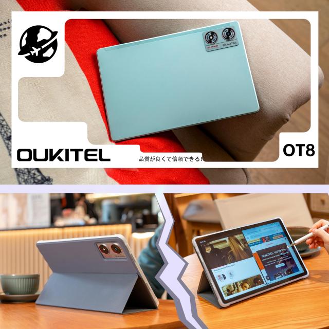 Android 13 タブレット 11インチ、OUKITEL OT8 タブレット 30GB Android 13 タブレット 11インチ、OUKITEL OT8 タブレット 30GB