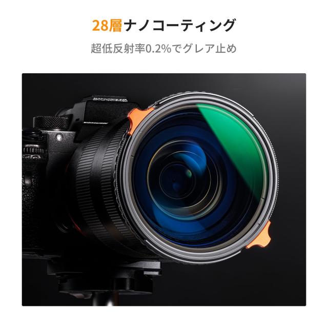 K＆F Concept 55mm 可変NDフィルター ND2-ND32＆CPL TRUE COLOR 1枚2役 多機能フィルター 黄色被り解消可能 両面28層コーティング 光学ガラ_5