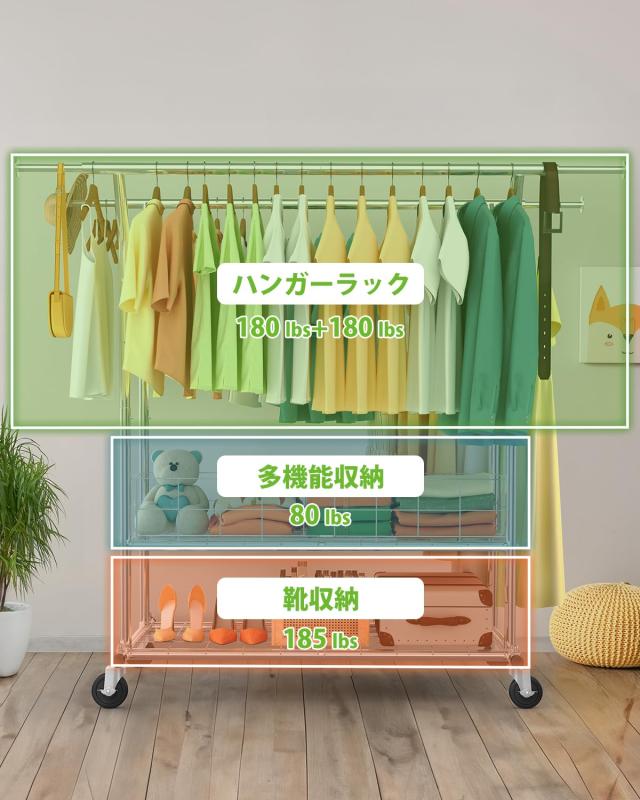 ハンガーラック パイプハンガーラック 耐荷重200KG 業務用　物干し Amazon｜HOKEEPER ハンガーラック パイプハンガーラック 耐荷重