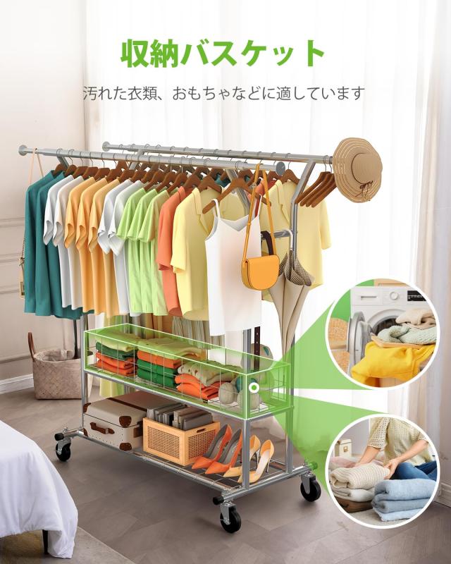 ハンガーラック パイプハンガーラック 耐荷重200KG 業務用 Amazon｜HOKEEPER ハンガーラック パイプハンガーラック 耐荷重