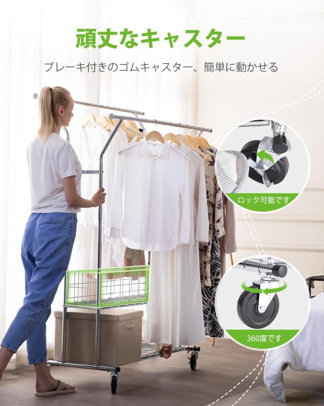 ハンガーラック パイプハンガーラック 耐荷重200KG 業務用　物干し Amazon｜HOKEEPER ハンガーラック パイプハンガーラック 耐荷重