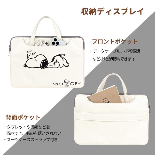 Newseego パソコンケース 15-16インチ 耐衝撃 PCケース パソコンバッグ