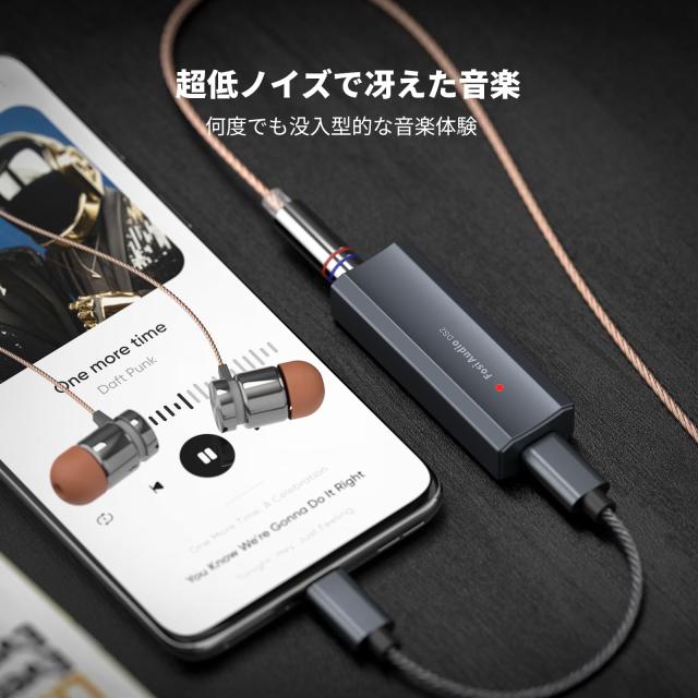 Fosi Audio DS2 USB C to AUX ヘッドホンアンプ DAC ドングル 3.5mmジャック オーディオ ポータブルアンプ デュアル出力 DSD256 4.4mm バ