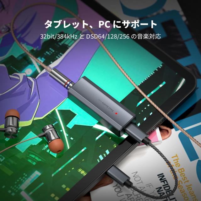 Fosi Audio DS2 USB C to AUX ヘッドホンアンプ DAC ドングル 3.5mmジャック オーディオ ポータブルアンプ デュアル出力 DSD256 4.4mm バ