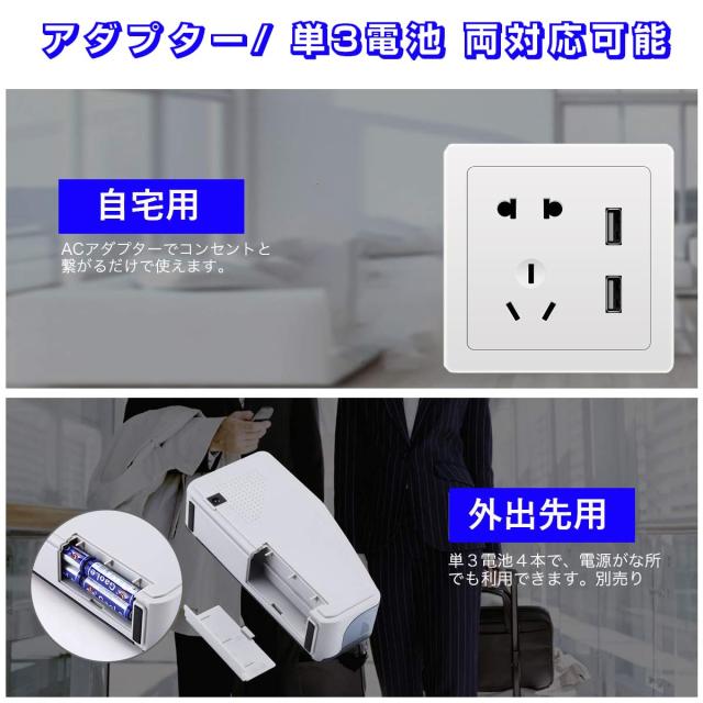 最新版】マネーカウンター バッチ機能付き 枚数指定可能 紙幣 最新版】マネーカウンター バッチ機能付き 枚数指定可能 紙幣