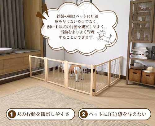 YOCAN 木製犬用ゲートペットフェンス、鉄線入り、折り式バリア