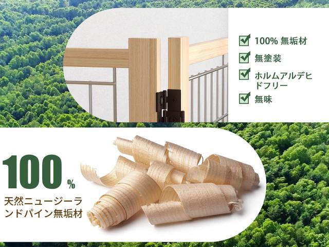 犬用 ペットゲーなペットフェンス、犬用ゲート 天然木色 、犬用 犬用 ペットゲーなペットフェンス、犬用ゲート 天然木色 、犬用