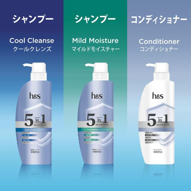 h＆s 5in1 シャンプー コンディショナー 詰め替え 超特大 1.75kg+1.75