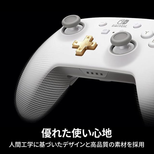 任天堂ライセンス商品】PowerA エンハンスド・ワイヤレス