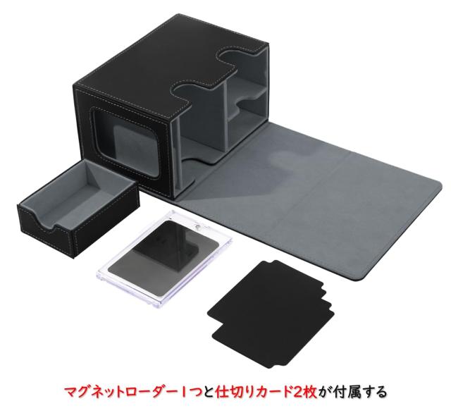 Venssu デッキケース トレカケース カードディスプレイウィンドウ