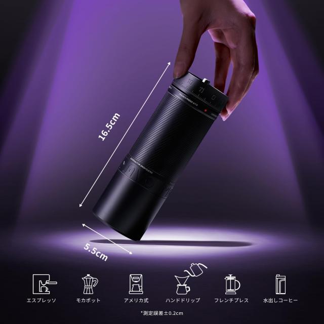 MAVO(マボ) 手動コーヒーグラインダー Phantox Pro Burr コーヒーグラインダー プロフェッショナル 45mm ステンレススチール グラインダ_4