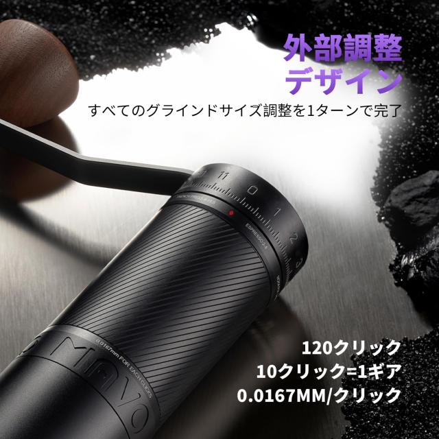 MAVO(マボ) 手動コーヒーグラインダー Phantox Pro Burr コーヒーグラインダー プロフェッショナル 45mm ステンレススチール グラインダ_5