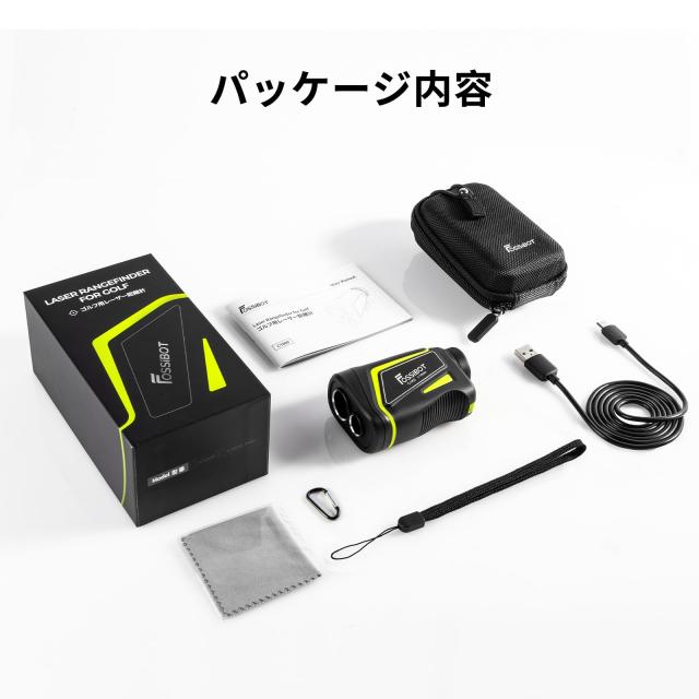 FOSSiBOT C1000 ゴルフレーザー距離計 LCD黒表示 最速0.06S測定 光学6.5倍