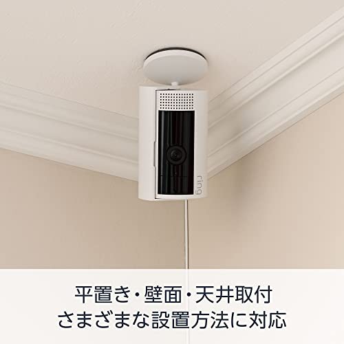 【2023年度グッドデザイン賞受賞】Ring Indoor Cam (リング インドアカム) 第2世代 チャコール | 軽量小型の屋内用セキュリティカメラ、の通販は